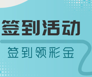 万向主管登录视频标注