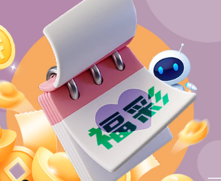 骨骼万向主管注册标注